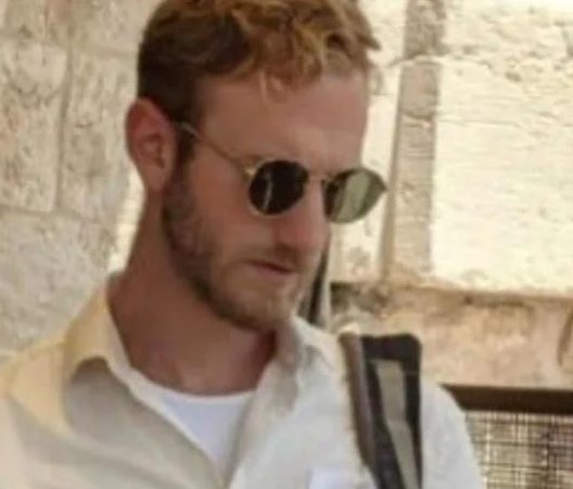 Eliyahu David KAY (1996-2021) tué en temps que civil dans une fusillade terroriste du Hamas à l'âge de 25 ans