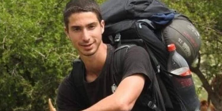 Yonathan DEUTSCH, assassiné par des terroristes à l’âge de 23 ans