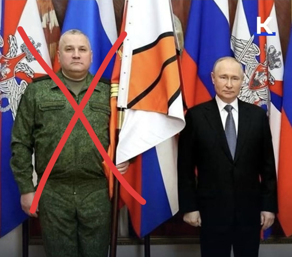 LES FORCES ARMÉES UKRAINIENNES ONT ÉLIMINÉ LE LIEUTENANT GÉNÉRAL SERGEI MILCHAKOV LORS D'UNE FRAPPE VISANT SON POSTE DE COMMANDEMENT...